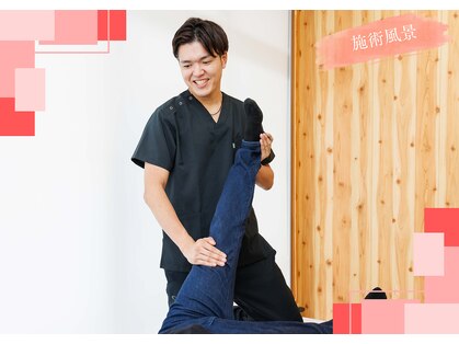 NAORU整体 高崎院の写真