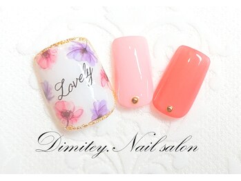 【FOOT】シンプルコースB