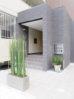 ソワンテラピー(Soin Therapy)/外観です