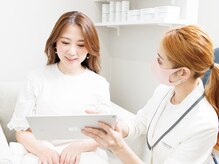 タリア(TALIA)/カウンセリング