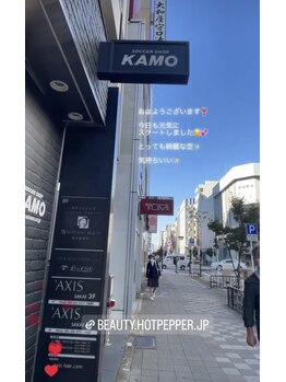 ホワイトニングビューティー 名古屋栄店(WHITENING BEAUTY)/セルフホワイトニング