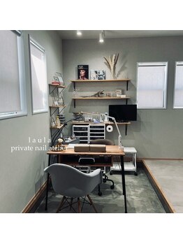ラウラ(laula)/オシャレなネイルサロン♪