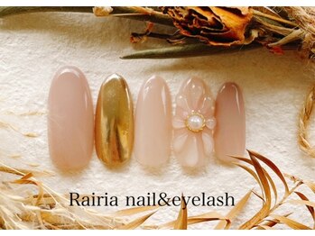 ライリア 小手指店(Rairia)/アートB