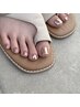 【foot】初回オフ無料｜こだわりワンカラー ￥5500