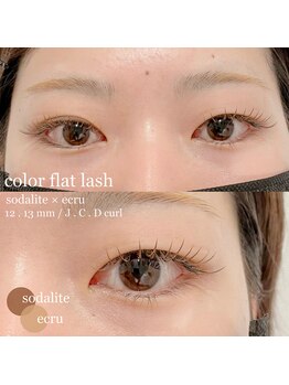 キルナ(kiruna)/カラーフラットラッシュ付け放題