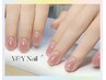 ★HAND 10本指チークネイル ベース色付き (自然&健康な色味 Get！)  ¥5780