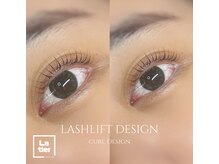 ラティエ(Latier)/まつげパーマ