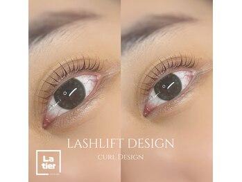 ラティエ(Latier)/まつげパーマ