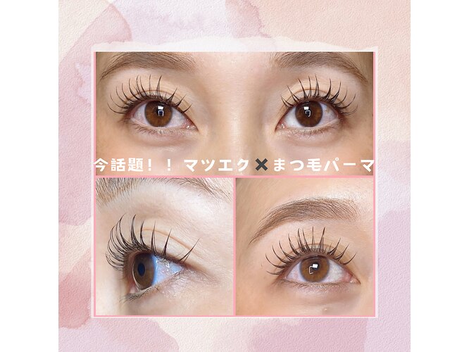 横須賀マツエクeye+hair tanGoi /マツパ