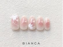 ビアンカ 神楽坂店(Bianca)/定額デザインコース★8500円