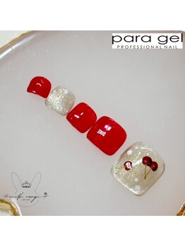 ミルクウサギ 三宮店(MILK USAGI)/4月フット定額デザイン