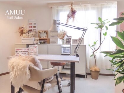 アミュー(AMUU)の写真