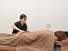 ナチュラルテイスト