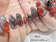 メルト(Melt.)/フラッシュ♪つけ放題¥12800