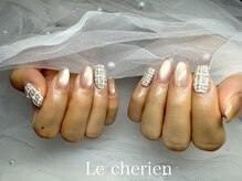 ルシェリア(Le cherien)/持ち込みデザイン