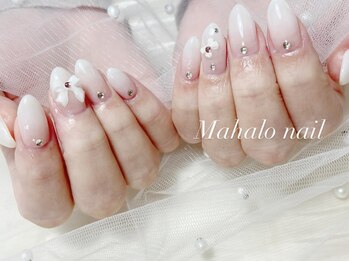 マハロネイル(Mahalo Nail)