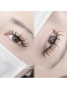 プティ アンジュ(Petit Ange)/＊バインドロック＊