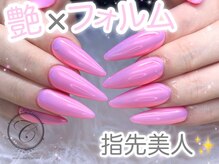 セリシール(Cericier)