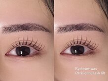 プラス サード(Plus 3rd)/ラッシュリフト/アイブロウWax