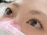 【学割U24】まつ毛パーマ 上のみ