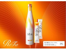 リラクゼーションサロン グレンツェン(Glanzen)の雰囲気（【リファ】毎日続けやすいコラーゲンケア肌の弾力を維持し健康的）