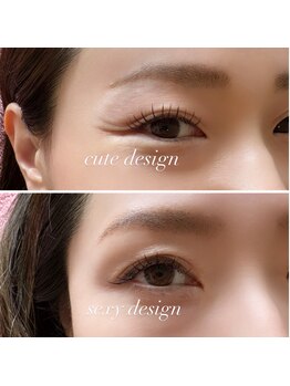 チャンティック (CANTIK)/