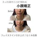 ルピナス 立川店