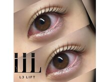 ルシアル 所沢(Luciall)の雰囲気（★高持続/毛質改善L3リフト[新規]￥6500[所沢]）
