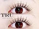 トゥルー ネイル アンド アイ 浦和店(TRU NAIL & EYE)の写真