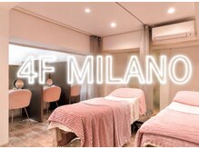 サロンのこだわり4階 MILANO このページでは、405 ミラノのお部屋の特徴をご紹介します