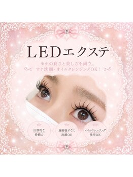 メメル 河原町OPA店(memelu)/まつげエクステ 120本