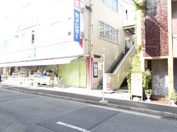 八柱整体院 成瀬店/