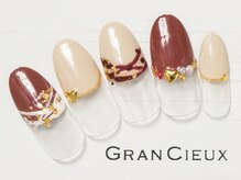 クアトログランシュ 青葉台(QUATRO×GranCieux)/チョコレートネイル／7500円