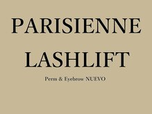 ヌーヴォ 2号店(NUEVO)/パリジェンヌラッシュリフト