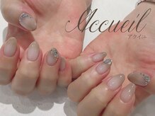 アクイユ 銀座店(ACCUEIL)/ミルクティーグラデ