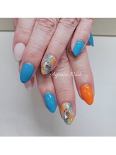 アグラスデボーテ(Agrace de Beaute)/