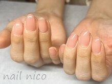 ネイルニコ(nail nico)/うる艶ワンカラー