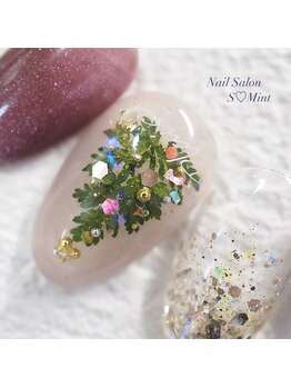 エスミント(S Mint)/クリスマスデザイン