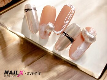 ヌーディニュアンス