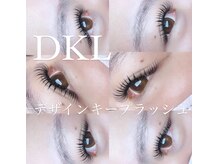 クンプリール(Cumplir)の雰囲気（《おすすめメニュー》デザインキープラッシュ◎持続性No.1）