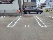 たいち接骨院/第二駐車場