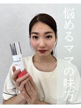 アメリ(ameri)&nbsp;入江 