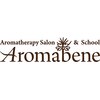 アロマベーネのお店ロゴ