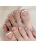 フットネイル★アーチフレンチ