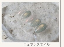 プレンティー 北千住西口店(plenty)/ニュアンスアート