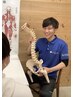 【肩こり・腰痛でお悩みの方】体の疲れをスッキリ改善　￥3850→￥1920