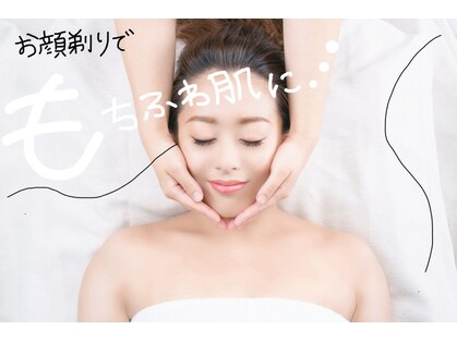 ビューティーフェイスプレミアム ココノススキノ店の写真