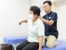 《ネット予約限定》肩こり改善！肩こり整体＋パーソナルリハビリトレーニング