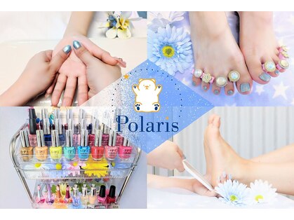 ポラリス(Polaris)の写真