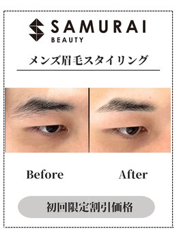 サムライビューティー 渋谷東店(SamuraiBeauty)/メンズ眉毛サロン｜メンズ眉毛